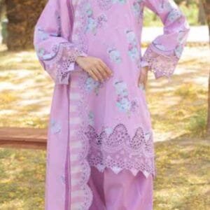 Charizma range  lawn 01