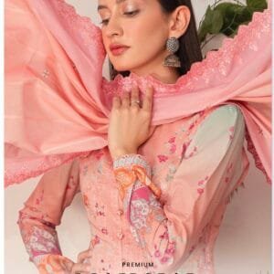 Mahajal vol 08(for wholesale)