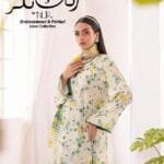 Rangnager by Nur
