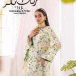 Rangnager by nur